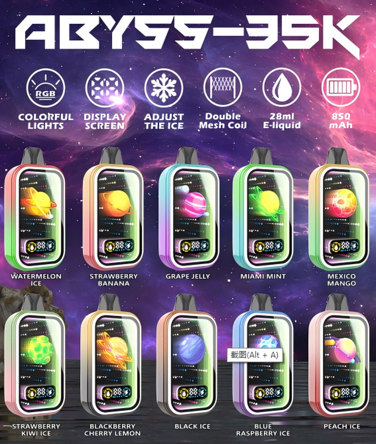 OLD SCHOOL ABYSS 35000 PUFFS disposable vape flavors OLD SCHOOL ABYSS 35000 PUFFS disposable vape flavors